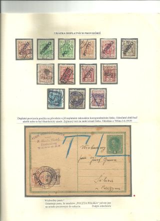 POLAND 1918-1924 – sheet 33