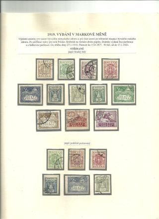 POLAND 1918-1924 – sheet 34