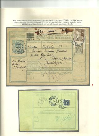 POLAND 1918-1924 – sheet 37