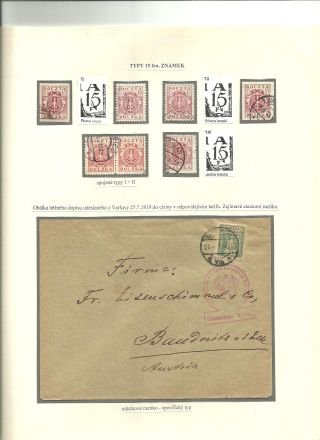 POLAND 1918-1924 – sheet 38