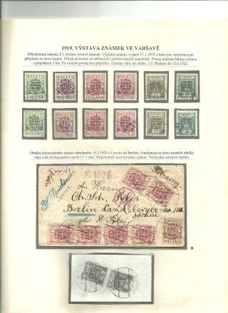 POLAND 1918-1924 – sheet 40