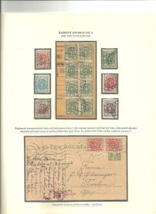 POLAND 1918-1924 – sheet 50