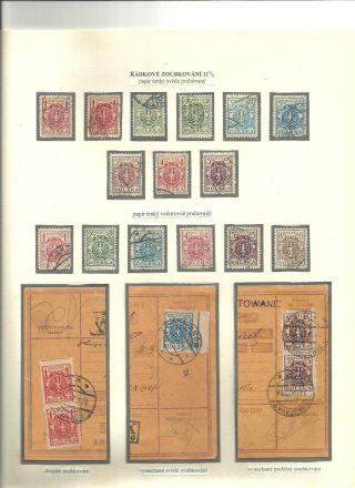 POLAND 1918-1924 – sheet 51