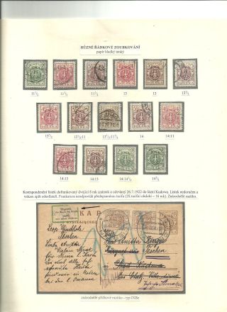 POLAND 1918-1924 – sheet 52
