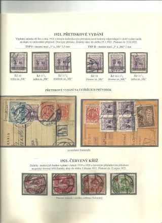 POLAND 1918-1924 – sheet 54