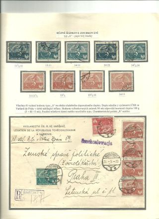 POLAND 1918-1924 – sheet 57