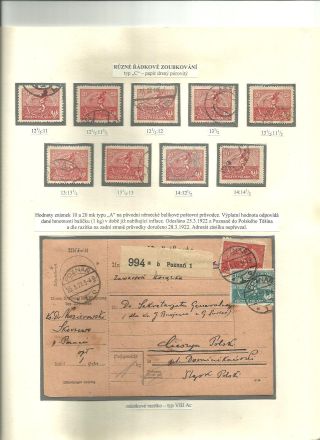 POLAND 1918-1924 – sheet 60