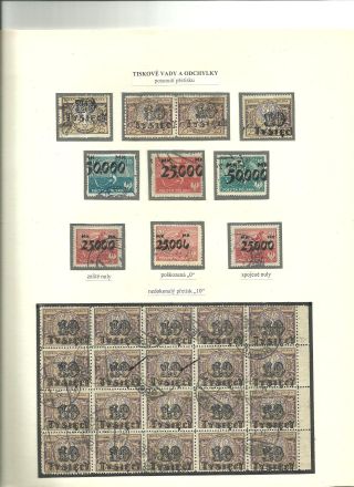 POLAND 1918-1924 – sheet 76