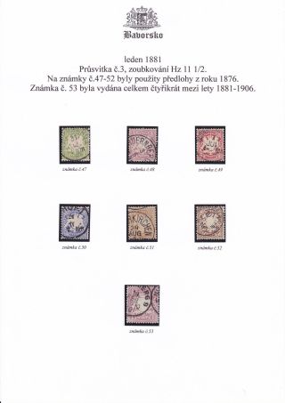 BAYERN – Blatt 12