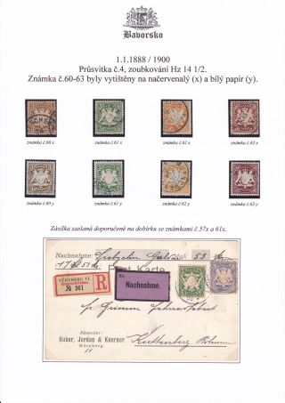 BAYERN – Blatt 15