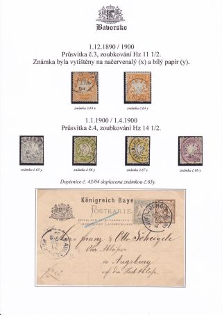 BAYERN – Blatt 16
