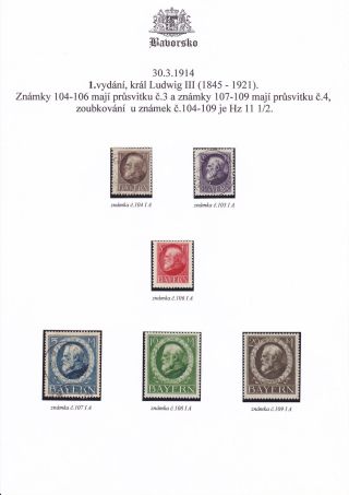 BAYERN – Blatt 24