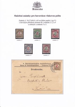 BAYERN – Blatt 51