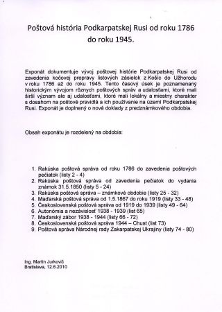 POSTGESCHICHTE DER KARPATENUKRAINE 1786-1945 – Blatt 1