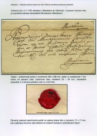 POSTGESCHICHTE DER KARPATENUKRAINE 1786-1945 – Blatt 3