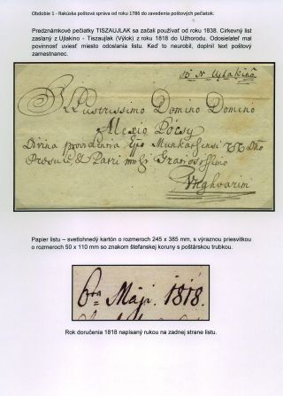 POSTGESCHICHTE DER KARPATENUKRAINE 1786-1945 – Blatt 4