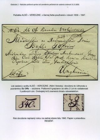 POSTGESCHICHTE DER KARPATENUKRAINE 1786-1945 – Blatt 6