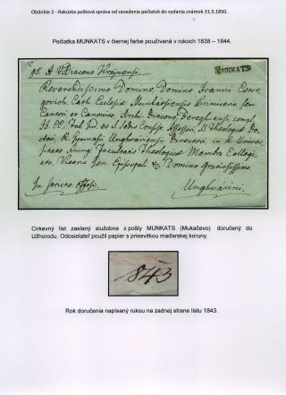 POSTGESCHICHTE DER KARPATENUKRAINE 1786-1945 – Blatt 13