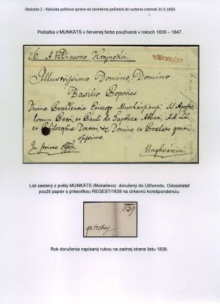 POSTGESCHICHTE DER KARPATENUKRAINE 1786-1945 – Blatt 14