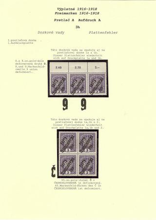 OVERPRINT POŠTA ČESKOSLOVENSKÁ 1919 ON POSTAGE STAMPS OF AUSTRIA – sheet 6