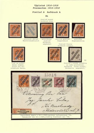 OVERPRINT POŠTA ČESKOSLOVENSKÁ 1919 ON POSTAGE STAMPS OF AUSTRIA – sheet 12