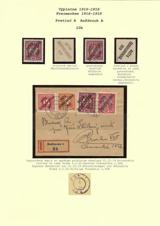 OVERPRINT POŠTA ČESKOSLOVENSKÁ 1919 ON POSTAGE STAMPS OF AUSTRIA – sheet 15