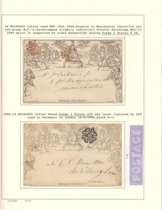 GREAT BRITAIN 1840-1873 – sheet 35