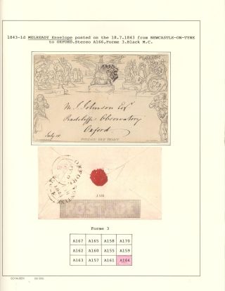 GREAT BRITAIN 1840-1873 – sheet 43