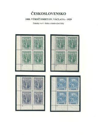CZECHOSLOVAKIA 1918-1939: 1000. DEATH ANNIVERSARY OF ST. WENCESLAS – sheet 3