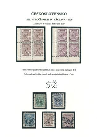 CZECHOSLOVAKIA 1918-1939: 1000. DEATH ANNIVERSARY OF ST. WENCESLAS – sheet 4