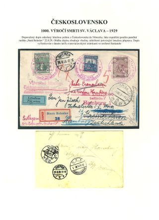 CZECHOSLOVAKIA 1918-1939: 1000. DEATH ANNIVERSARY OF ST. WENCESLAS – sheet 7