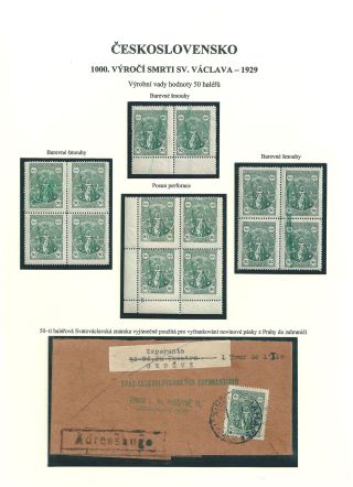 CZECHOSLOVAKIA 1918-1939: 1000. DEATH ANNIVERSARY OF ST. WENCESLAS – sheet 9
