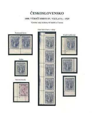 CZECHOSLOVAKIA 1918-1939: 1000. DEATH ANNIVERSARY OF ST. WENCESLAS – sheet 11