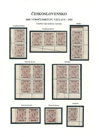 CZECHOSLOVAKIA 1918-1939: 1000. DEATH ANNIVERSARY OF ST. WENCESLAS – sheet 14