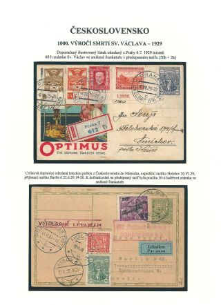 CZECHOSLOVAKIA 1918-1939: 1000. DEATH ANNIVERSARY OF ST. WENCESLAS – sheet 15