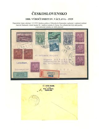 CZECHOSLOVAKIA 1918-1939: 1000. DEATH ANNIVERSARY OF ST. WENCESLAS – sheet 16