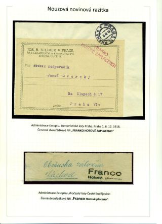 POSTAGE PAID IN CASH DURING POST-WAR CHANGES 1918-1919 – sheet 4