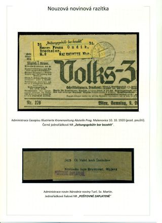 POSTAGE PAID IN CASH DURING POST-WAR CHANGES 1918-1919 – sheet 5