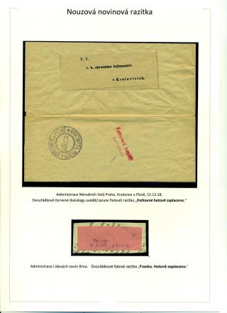 POSTAGE PAID IN CASH DURING POST-WAR CHANGES 1918-1919 – sheet 7