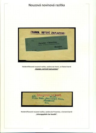 POSTAGE PAID IN CASH DURING POST-WAR CHANGES 1918-1919 – sheet 10