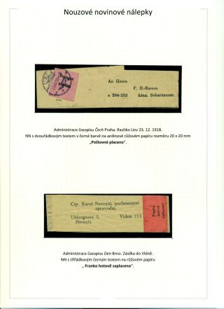 POSTAGE PAID IN CASH DURING POST-WAR CHANGES 1918-1919 – sheet 11