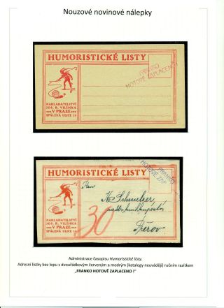 POSTAGE PAID IN CASH DURING POST-WAR CHANGES 1918-1919 – sheet 13