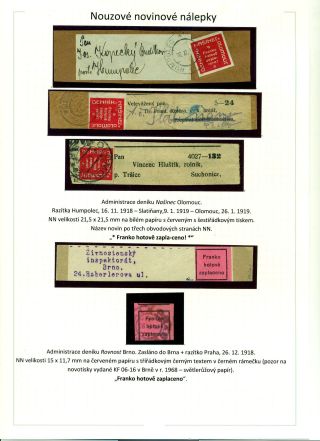 POSTAGE PAID IN CASH DURING POST-WAR CHANGES 1918-1919 – sheet 16