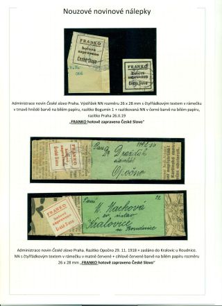 POSTGEBÜHR BAR BEZAHLT NACH DEM UMSTURZ IN DEN JAHREN 1918-1919 – Blatt 18