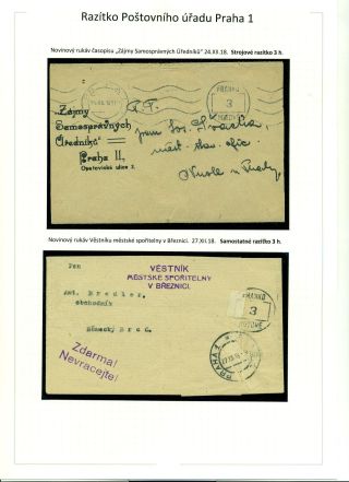 POSTGEBÜHR BAR BEZAHLT NACH DEM UMSTURZ IN DEN JAHREN 1918-1919 – Blatt 21
