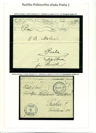POSTGEBÜHR BAR BEZAHLT NACH DEM UMSTURZ IN DEN JAHREN 1918-1919 – Blatt 22