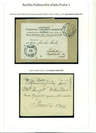 POSTGEBÜHR BAR BEZAHLT NACH DEM UMSTURZ IN DEN JAHREN 1918-1919 – Blatt 26