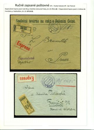 POSTAGE PAID IN CASH DURING POST-WAR CHANGES 1918-1919 – sheet 51