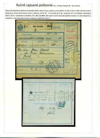 POSTAGE PAID IN CASH DURING POST-WAR CHANGES 1918-1919 – sheet 55