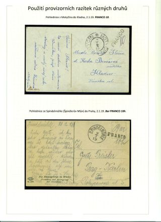 POSTAGE PAID IN CASH DURING POST-WAR CHANGES 1918-1919 – sheet 57